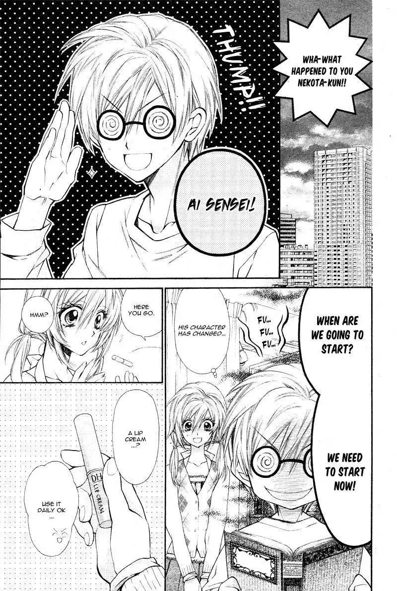 Neko to Watashi no Kinyoubi Chapter 5 8